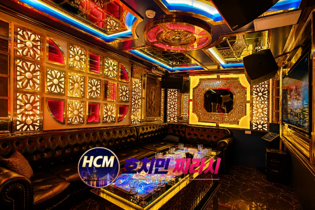 호치민 럭셔리 21 가라오케 VIP 룸 모습입니다.
